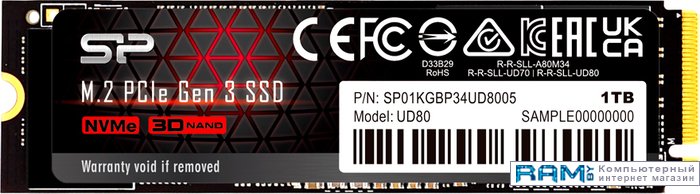 SSD Silicon-Power UD80 1TB SP01KGBP34UD8005