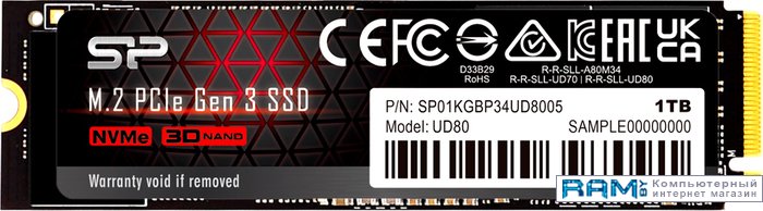 

SSD Silicon-Power UD80 1TB SP01KGBP34UD8005