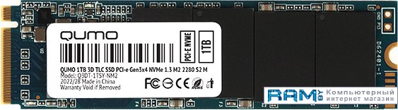 SSD QUMO Novation M2 NVMe 1TB Q3DT-1TSY-NM2 ugreen cm302 70504 m 2 nvme pci express 3 0x4
