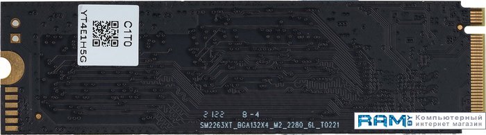 SSD Digma Top P8 1TB DGST4001TP83T автоакустика digma dca s402 160вт 86дб 4ом 10см 4дюйм ком 2кол коаксиальные двухполосные