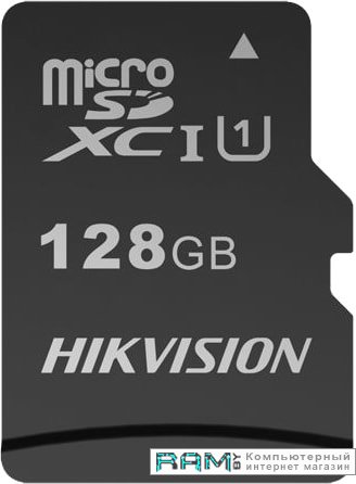 Hikvision microSDXC HS-TF-C1STD128G 128GB флешка hikvision m200 hs usb m200 16 гб xe5 73ru738hp