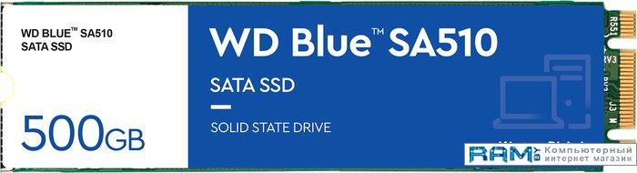 SSD WD Blue 500GB WDS500G3B0B накопитель ssd wd sa510 500gb blue wds500g3b0b