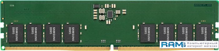 Samsung 8 DDR5 4800  M323R1GB4BB0-CQKOL