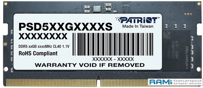 Patriot Signature Line 16 DDR5 SODIMM 4800  PSD516G480081S