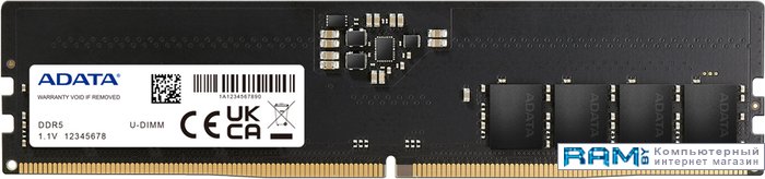 A-Data 32 DDR5 4800  AD5U480032G-S память оперативная ddr5 a data 8gb ax5u5200c388g shtbk