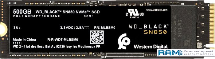 

SSD WD Black SN850 NVMe 500GB WDBAPY5000ANC