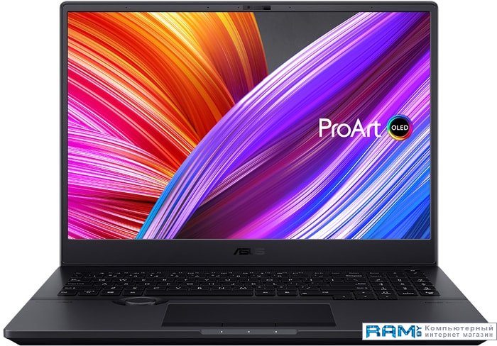 

ASUS ProArt Studiobook 16 H5600QM-L2200