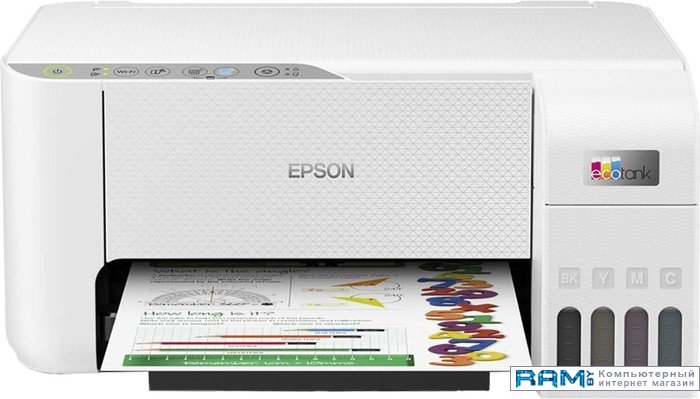 Epson EcoTank L3256 принтер струйный epson ecotank l8050 птв