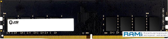 AGI 8 DDR4 2400  AGI240008UD138 преобразователь статический кавик nf ос6 12 2400 04