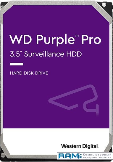WD Purple Pro Surveillance 10TB WD101PURA воздух раскрась найди дорисуй
