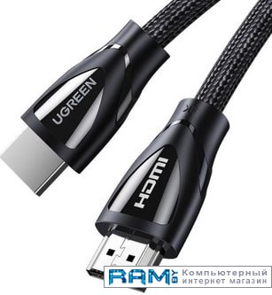Ugreen HD140 80405 HDMI - HDMI 5 ugreen cm187 50708 5 x hdmi