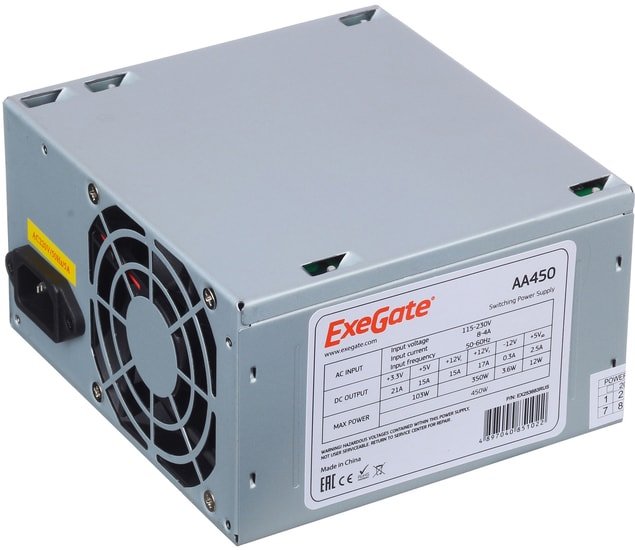 

ExeGate AA450 EX253683RUS-PC