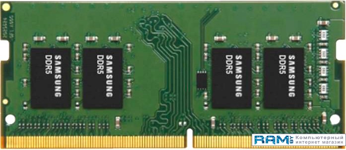 Samsung 8 DDR5 4800  M425R1GB4BB0-CQK samsung 16 ddr5 4800 m323r2ga3bb0 cqkol