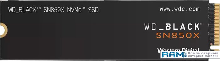 SSD WD Black SN850X NVMe 2TB WDS200T2X0E тонер картридж 106r02232 для xerox phaser 6600 workcentre 6605 black 8000 стр эквивалент артикулу 106r02236 нужен чип