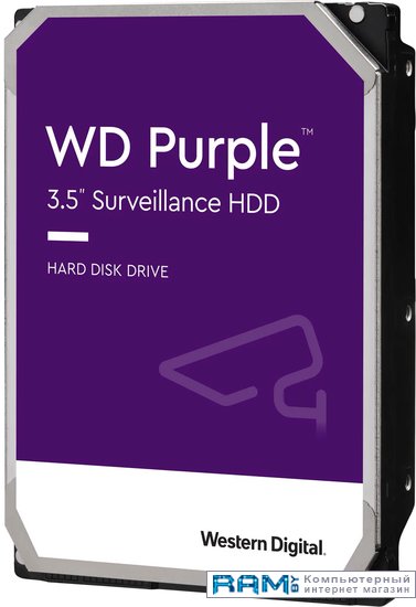 WD Purple Surveillance 8TB WD84PURU воздух голубева н