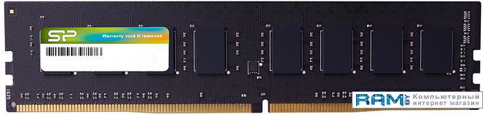 Silicon-Power 8 DDR4 3200 SP008GBLFU320B02 фотобарабан brother dr 3200 оригинальный