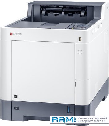 Kyocera Mita P7240cdn лазерный принтер kyocera ecosys p2235dn