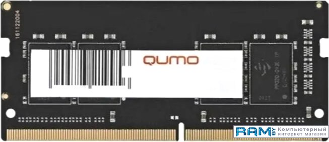 QUMO 8 DDR4 3200  QUM4S-8G3200P22 оперативная память для ноутбука qumo qum4s 8g3200p22 so dimm 8gb ddr4 3200 mhz qum4s 8g3200p22