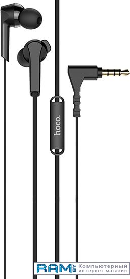 Hoco M72 кабель hoco upa23 aux 3 5mm 1 0 м grey