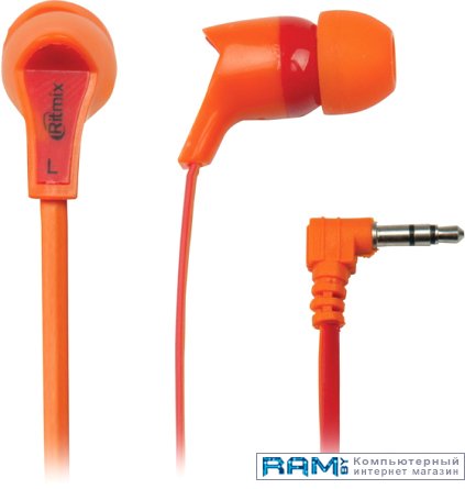 Ritmix RH-013 Orange-Red