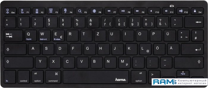 

Hama KEY4ALL X510