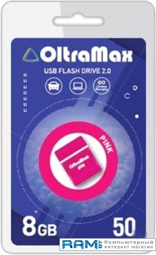 USB Flash Oltramax 50 8GB usb flash oltramax 240 16gb om 16gb 240 white