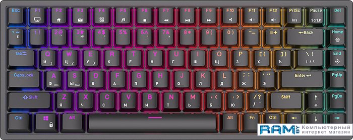 

Royal Kludge RK84 RGB RK Brown