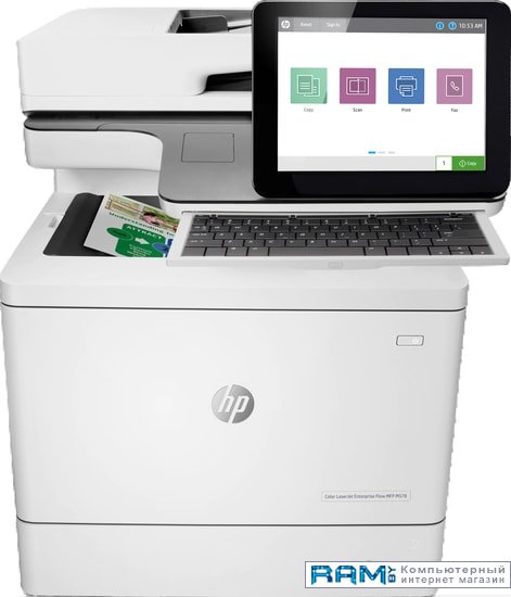 

HP Color LaserJet Enterprise Flow M578c 7ZU87A