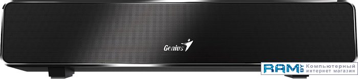 Genius USB SoundBar 100 genius x g200