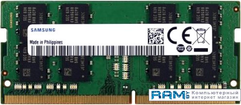 Samsung 16 DDR4 3200  M471A2K43EB1-CWE память оперативная samsung ddr4 32gb rdimm 3200 1 2v m393a4g43ab3 cwe