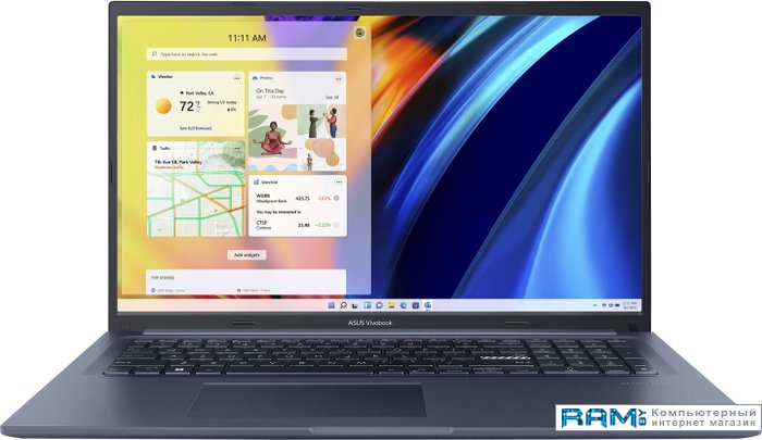 ASUS VivoBook 17 X1702ZA-BX159 ноутбук asus vivobook 15 x515ea ej1199 90nb0ty1 m19270