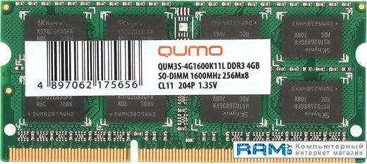 

QUMO QUM3S-4G1600K11R