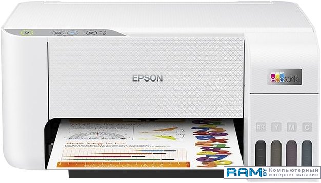 Epson EcoTank L3216 принтер струйный epson ecotank l1210