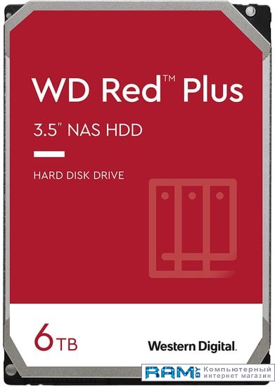 WD Red Plus 6TB WD60EFPX воздух голубева н