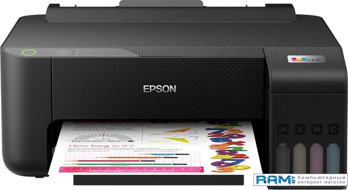 Epson EcoTank L1210 принтер струйный epson ecotank l8050 птв