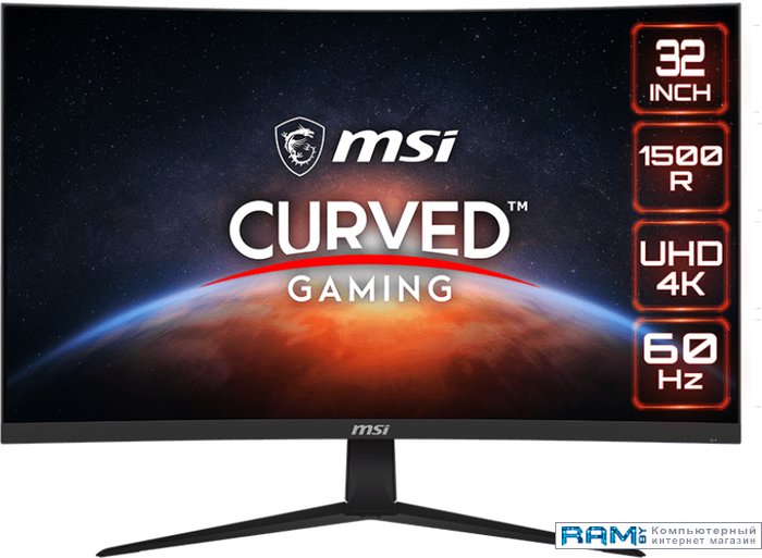 

MSI G321CUV