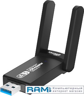 Wi-FiBluetooth  Ritmix RWA-650