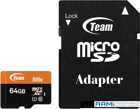 

Team microSDXC 64GB TUSDX64GUHS03