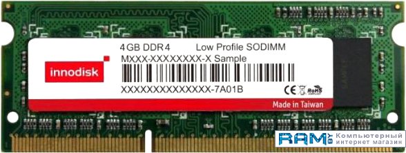Innodisk 4 DDR4 2400  M4SS-4GSS3C0J-E qnap ram 8gdr4ect0 rd 2400