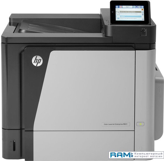 HP Color LaserJet Enterprise M651n CZ255A лазерный принтер hp color laserjet pro cp5225dn