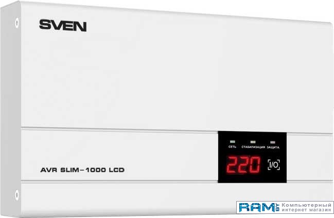SVEN AVR SLIM-1000 LCD стол журнальный фантазия 34 20 1000 × 600 × 520 мм дуб каньон дуб кальяри