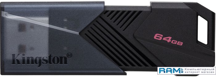 USB Flash Kingston DataTraveler Exodia Onyx 64GB