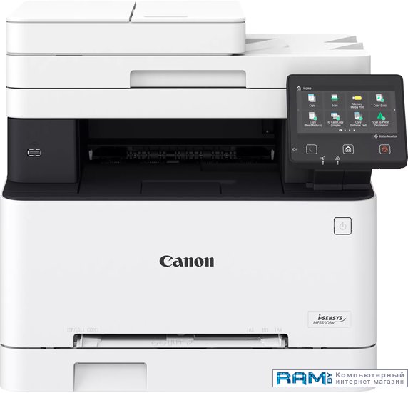 Canon MF655Cdw 5158C004 лазерный принтер canon i sensys colour lbp673cdw 5456с007