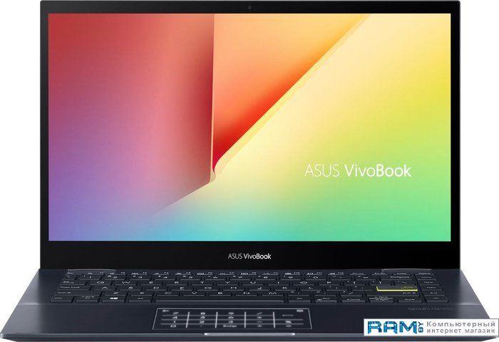 Asus vivobook go e1404fa eb158w