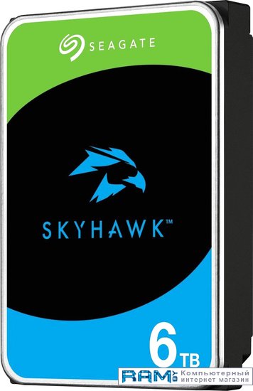 Seagate SkyHawk AI 6TB ST6000VX009 воздух раскрась найди дорисуй