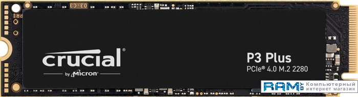 SSD Crucial P3 Plus 1TB CT1000P3PSSD8 ssd накопитель crucial bx500 2 5 480 гб ct480bx500ssd1