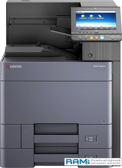 Kyocera Mita ECOSYS P4060dn