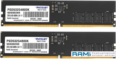 Patriot Signature Line 2x16 DDR5 4800  PSD532G4800K оперативная память patriot memory so dimm ddr5 8gb 5600mhz signature line psd58g560041s