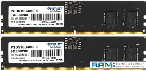 Patriot Signature Line 2x8 DDR5 4800  PSD516G4800K patriot signature line 2x16 ddr5 4800 psd532g4800k