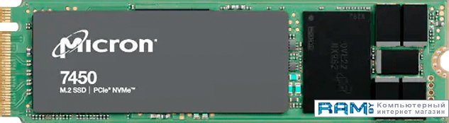 SSD Micron 7450 Pro M.2 2280 960GB MTFDKBA960TFR односторонняя лапка для вшивания молний micron